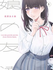 声线之外 音乐综艺